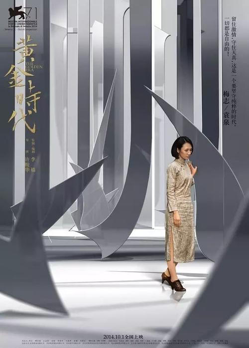 西亚拉巴马大学留信网购买
